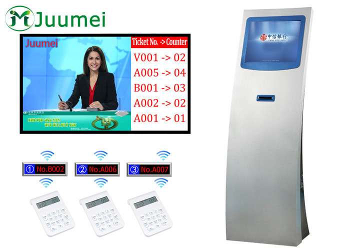 Buy cheap Juumei Ticket Dispenser Machine For Hospitals Clinics And Banks product