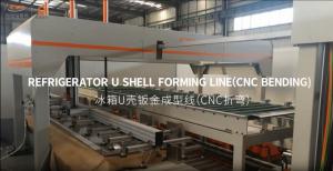 Buy cheap Refrigerator U shell forming line（CNC bending) product