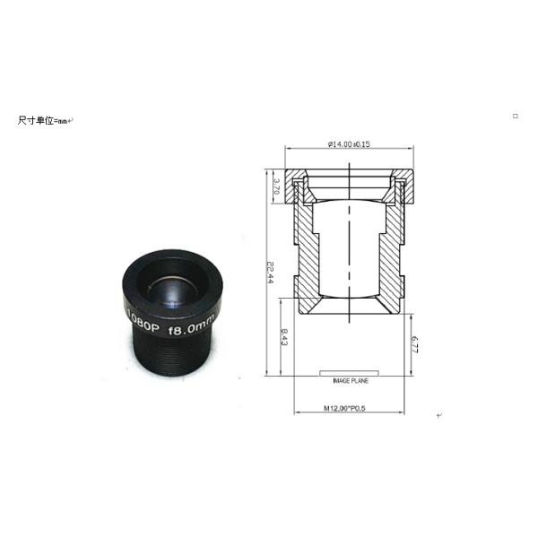8mm Lens Drawing
