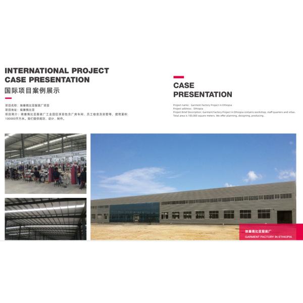 Customized Prefabricated Steel Structure Warehouse Workshop