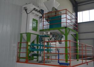 Buy cheap Feed Automatic Packing Machine Granular Materials Quantitative Filling product