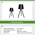 Three Legged Desktop Led Table Lamp 3000k/4500k/6000k Rechargeable