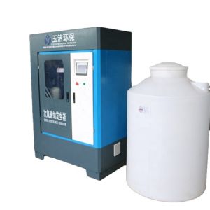 Buy cheap Condition Sodium Hypochlorite Generator With 750L/Hour Output product