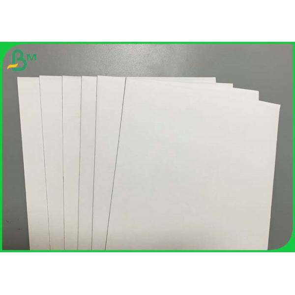 White Coated Board Offset Printing 0.5mm 70cm x 100cm Box Board