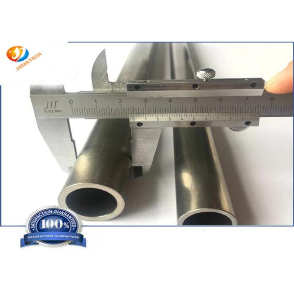 Pure Zirconium Pipe UNS R60702 In Heat Exchanger Application ASME SB523