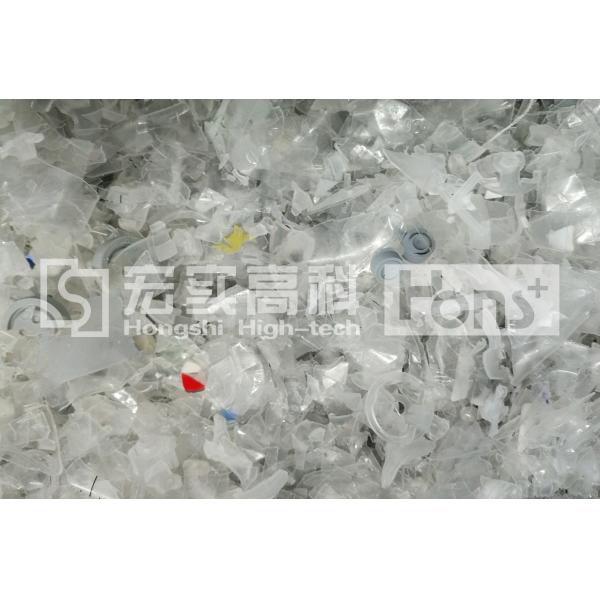 Eight Channels Unique Colour Sorter RGB Camera Plastic Color Sorter Low Power Consumption