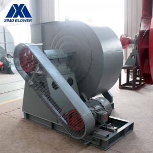 Buy cheap CFB Boiler High Temperature Blower Fan Explosion Proof High Output Pressure product