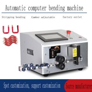 Computerized Electromechanical Control BVR Wire Processing Machine