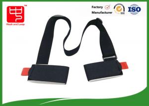 Buy cheap Industrial Strength Adjustable Shoulder Webbing Ski Carrying Lash Strap product