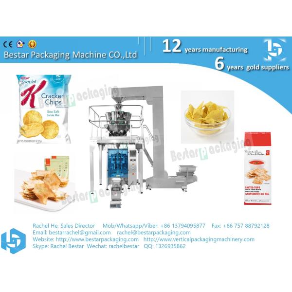 Panda biscuit small sachet PE film packing machine, biscuit pouch bag packing machine