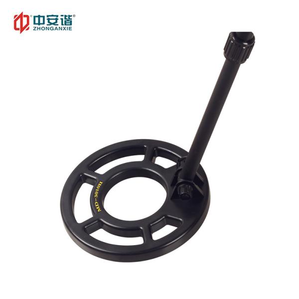 Super Sensitivity Ground Metal Detector High Resolution Positioning Accuracy