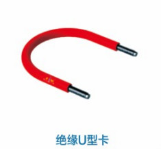 Buy cheap Insulated U-shaped card product