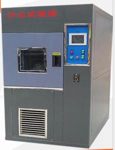 Buy cheap Intelligent Ip56x Sand Dust Resistance Test Box product
