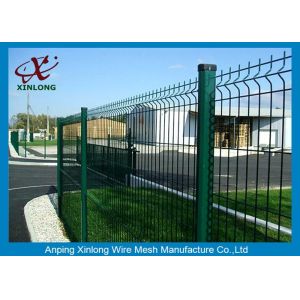China Waterproof Welded Wire Mesh Fence Galvanized Iron Wire Mesh Fence on sale