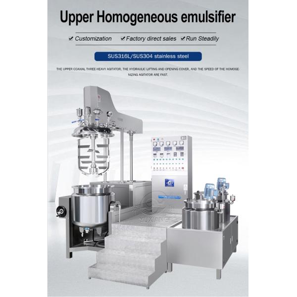 Gel Cream Lotion Ointment vacuum homogenizer Emulsifying Mixer Making machine