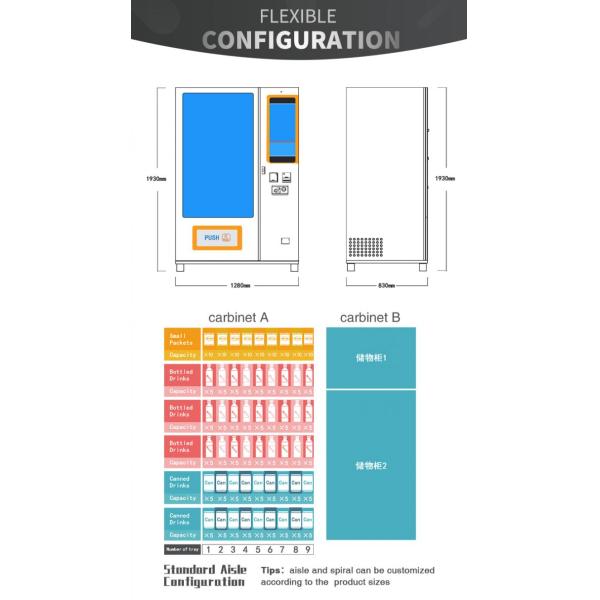 Wifi System Elevator Vending Machine With CE Certificate 337-662 Capacity