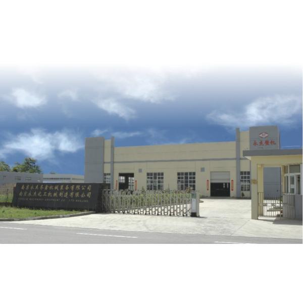 2.5tons Per Hour Twin Screw Extruder Machine Masterbatch Machine Granulator Machine for Plastic