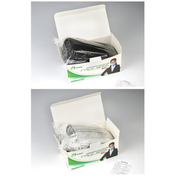 ASTM F2100 17.5*9.5cm Disposable Surgical Face Mask