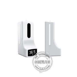 Human body induction infrared normothermia measuring washing - free and