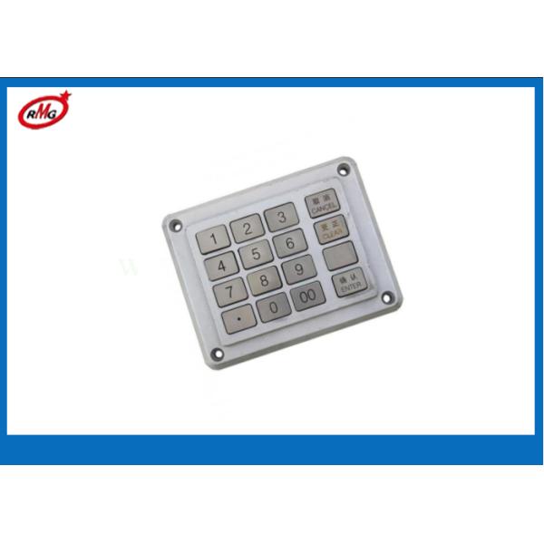 YT2.232.010 ATM Machine Parts GRG Banking EPP-001 Keyboard Encrypting Pinpad