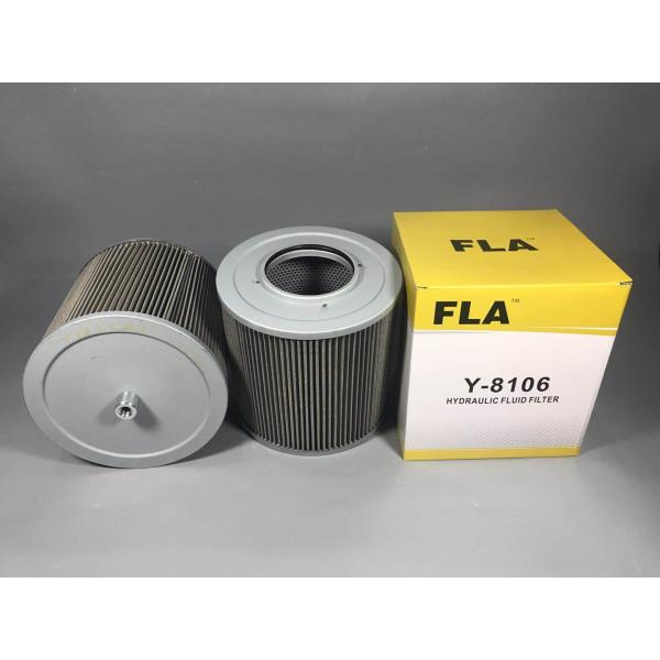Professional Inline Suction Strainer , Hydraulic Fuel Filter High Fluid Compatibility