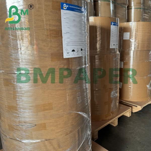 21 - 28gsm 440mm Food safe Compostable Brown Coffee Filter Paper Roll 21 - 28gsm 440mm Food safe Compostable Brown Coffee Filter Paper Roll