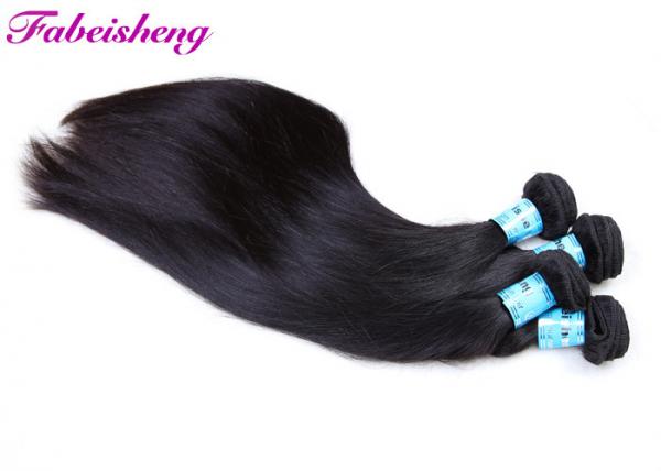 Quality Unprocessed Virgin Brazilian Hair Extensions No Shedding No Tangle Grade 8a 22” 24“ 26” for sale