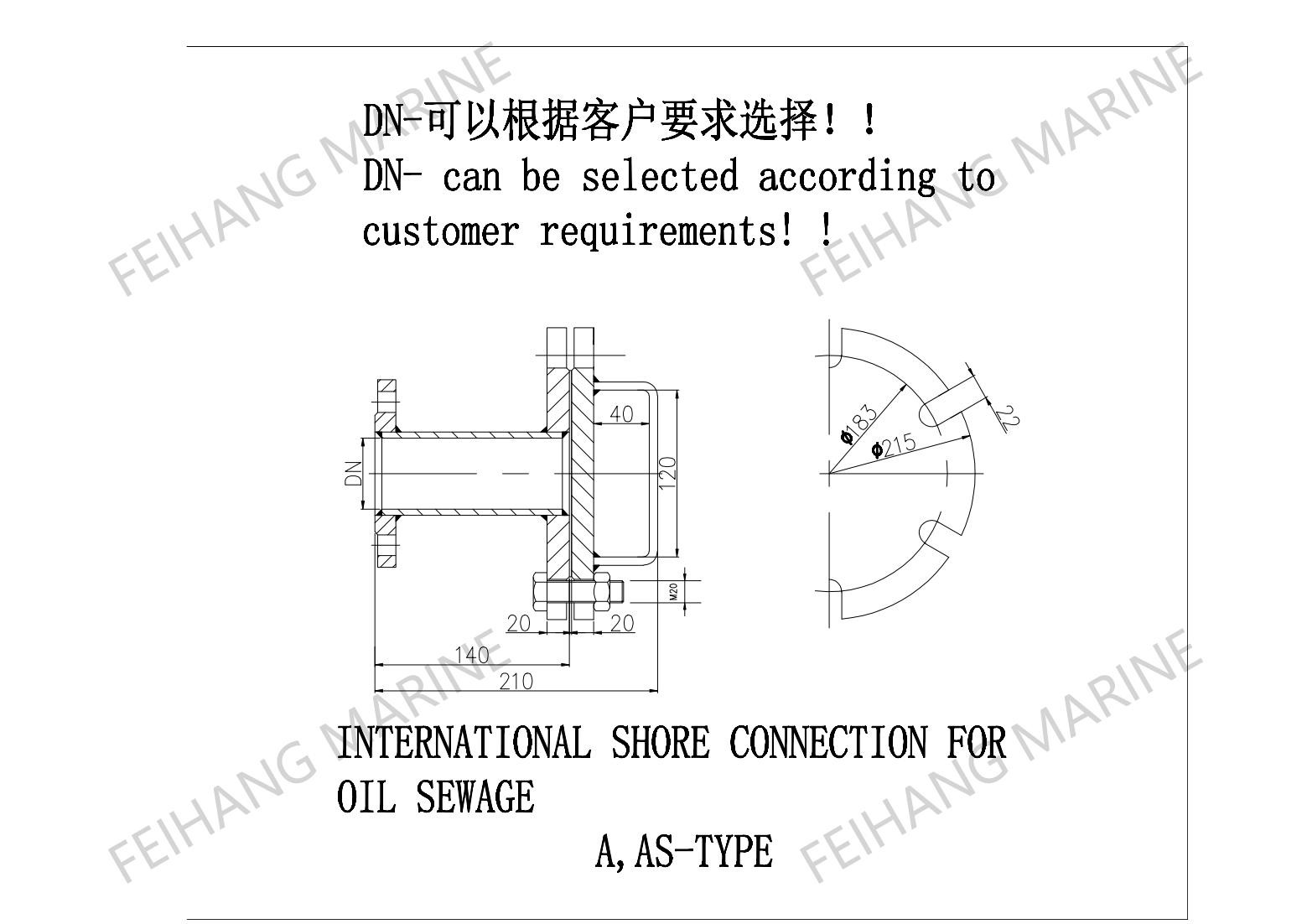 International Shore Connection For Oil Sewage Outer Diameter: 215mm Diameter Of The Bolt Joint Garden: 183mm;