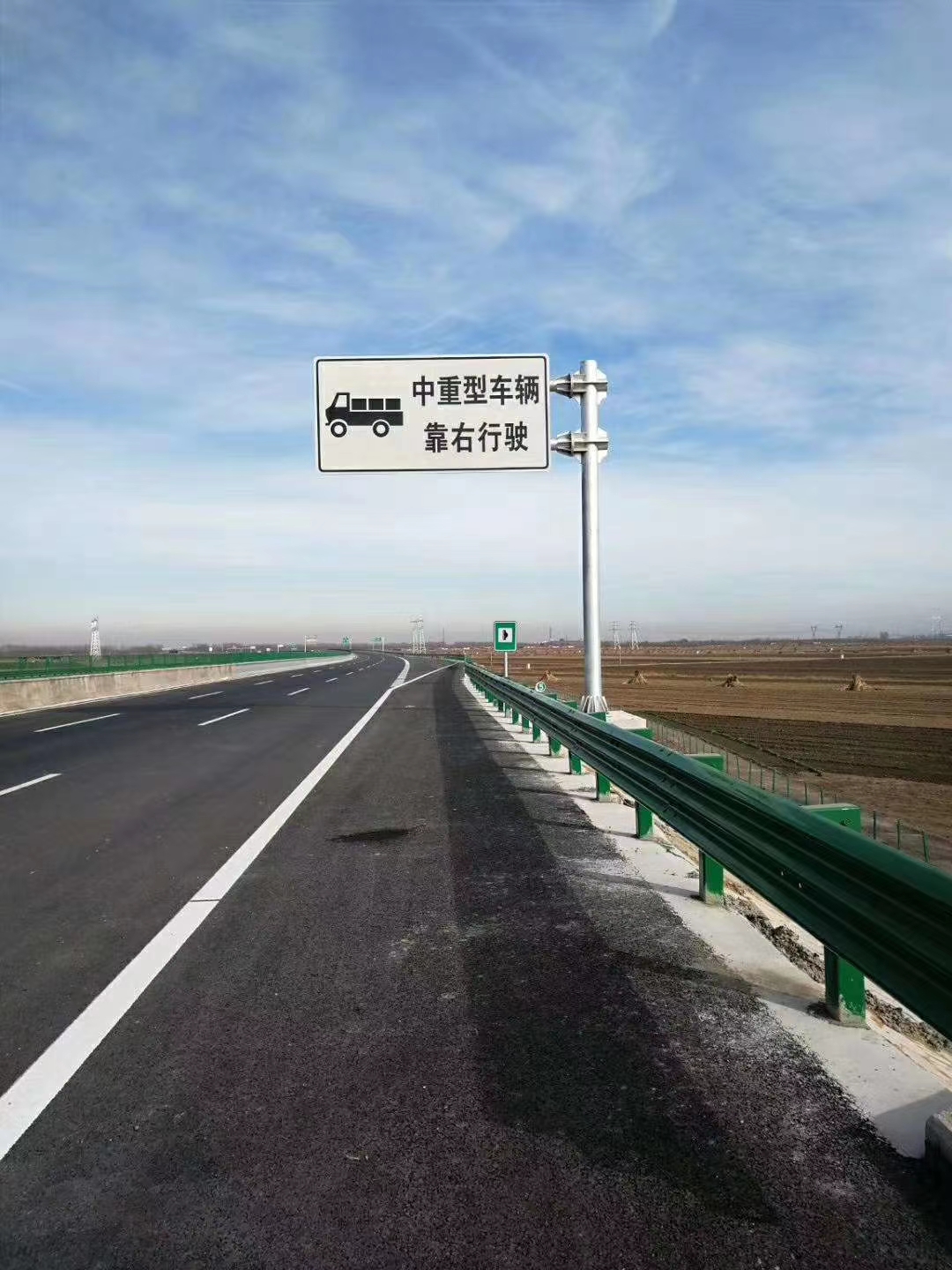 Reflective Aluminum Traffic Sign Board for Caution Warning and Visibility Enhancement