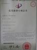 Dongguan JVT Connectors Co., Ltd Certifications