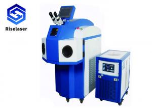 China Fibre Laser Welding Machine Desktop Laser Welder With Split Water Chiller on sale