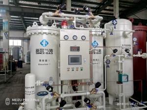 China Carbon Steel PSA Nitrogen Generator With ASME VIII DIV 3 Design Code on sale