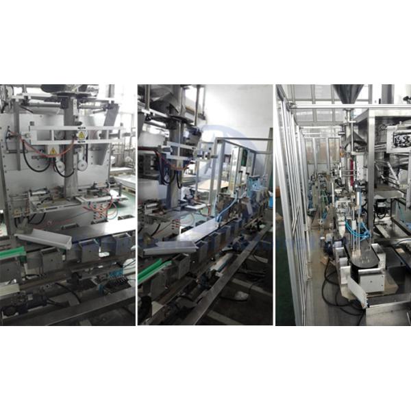 Dry Instant Yeast Vacuum Packing Machine , Vacuum Pack Sealing Machine