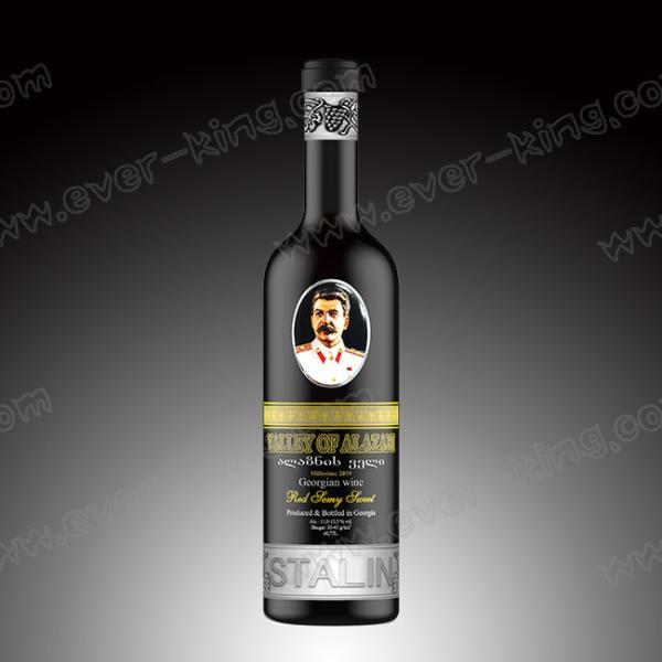Customized Bottle 3D Metal Embossed Wine Label Aluminum Labels