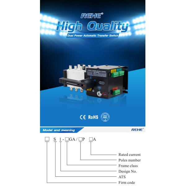 GA Automatic Changeover Switch ATS switch