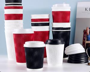 China Custom Logo Professional Film Disposable Ripple Paper Cup Beverage Cup on sale