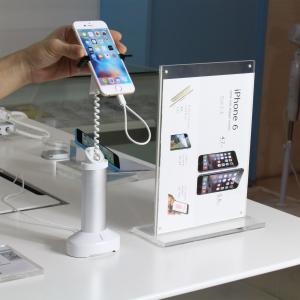 Buy cheap COMER smartphone alarm sensor security display stand mounting bracket product