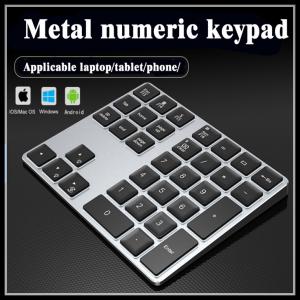Buy cheap Wireless Bluetooth 3.0 Pin Code Keypad Numeric Keyboard With 7 Backlight product