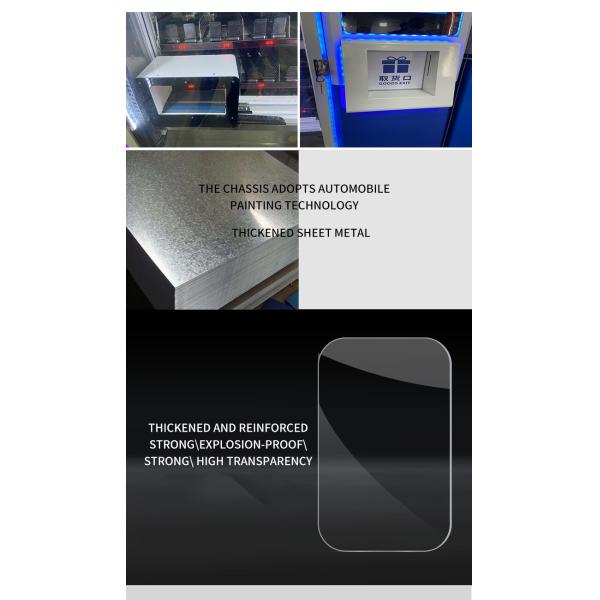 Hamburger Sandwich Gift Vending Machine Bill Payment