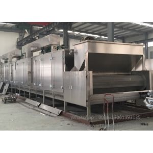 Electric Nut Roasting Machine