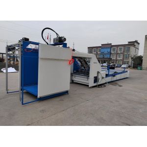 Buy cheap High Speed Flute Lamination Machine product