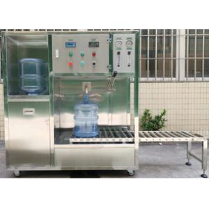 Buy cheap water purifying filling machine product