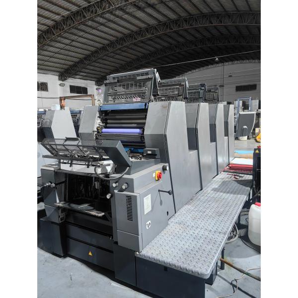 Offset GTO52-4 Press Heidelberg Printing Machine 52*36cm