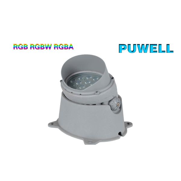 Waterproof IP68 24W LED Inground Light
