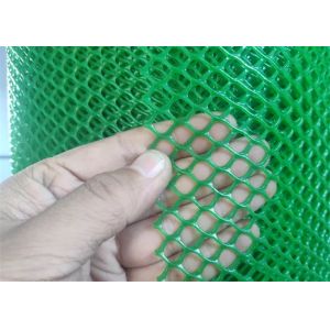 Buy cheap 15mm Plastic Chicken Mesh Diamond Hole Green Hdpe product