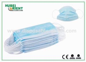 Buy cheap 9*18cm Double Elastic Earloops Disposable Face Mask product