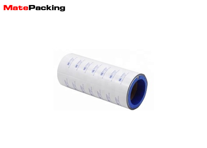 China Disposable Food Packing Film Custom Printed Plastic Wrapping Film Roll on sale