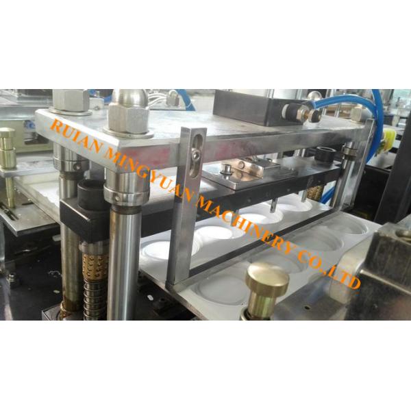 Big Model Plastic Lid Forming Machine For Paper Cup / Ice Cream Cup