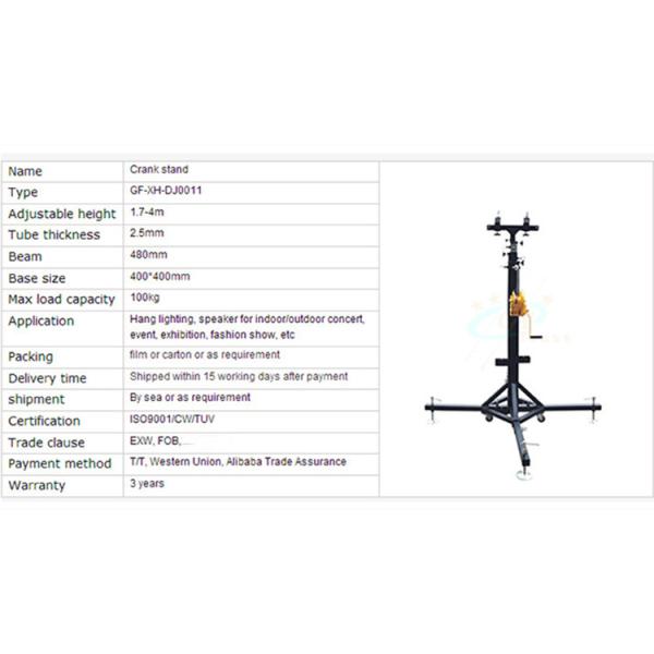 1.7-4M Adjustable Height Light Truss Stand for Performance