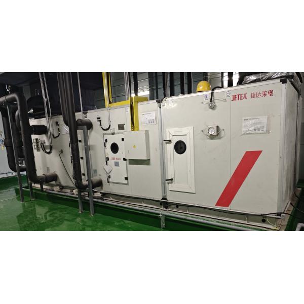 AHU Air handler /Air Handling Unit For Biological Laboratories